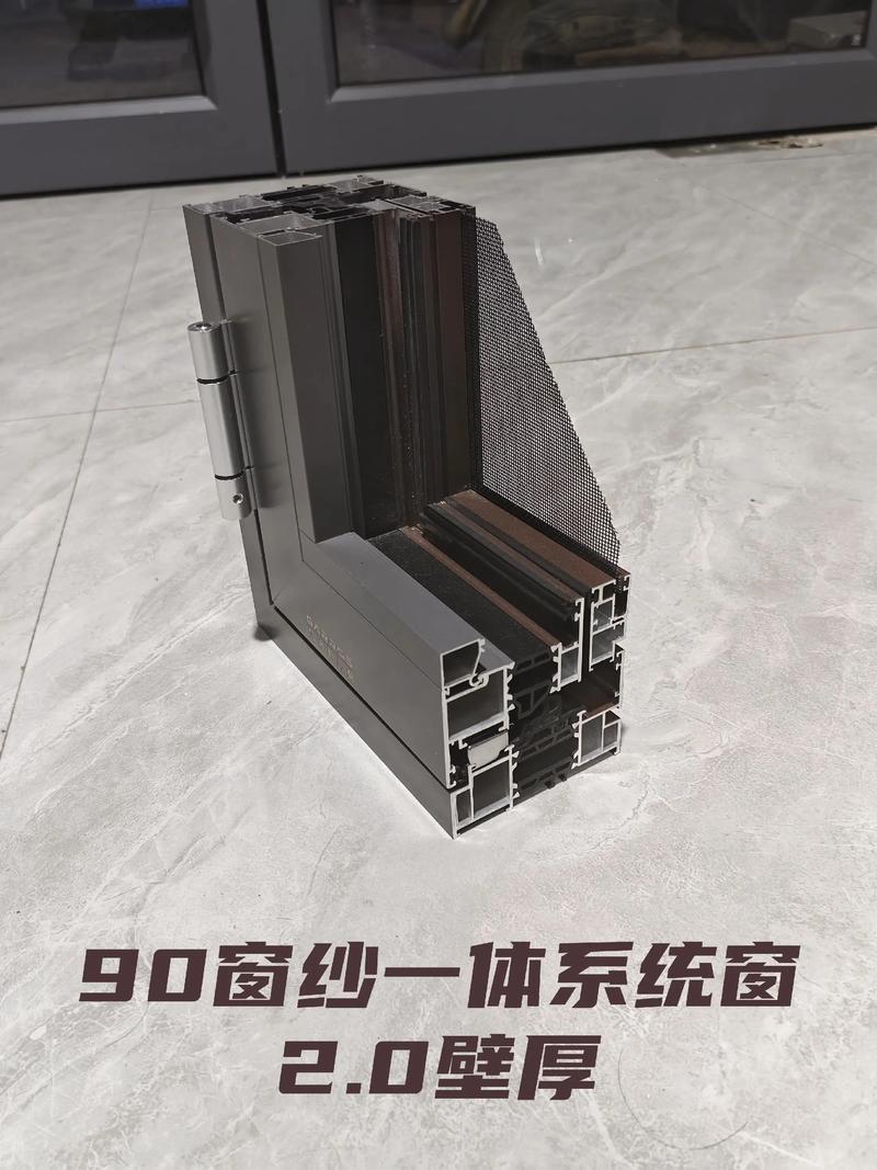 铝合金门窗的安装小技巧
